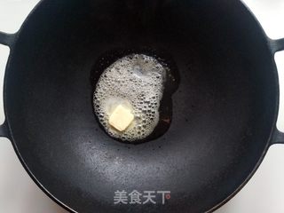 牛肉虾仁披萨的做法步骤:7