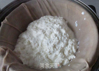 杂粮奶酪饭堡的做法步骤:2