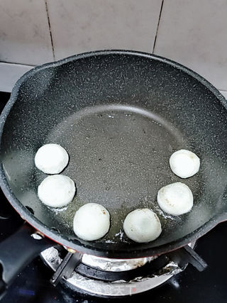 煎汤圆的做法步骤:9