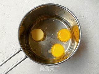 厨神戈登的炒蛋的做法步骤:4