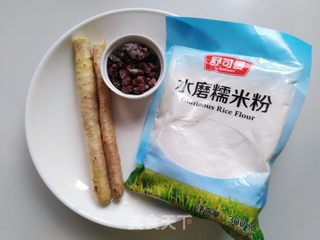 蜜豆山药饼的做法步骤：1