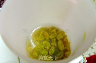 提子蜜豆香蕉派的做法步骤:2