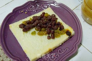 提子蜜豆香蕉派的做法步骤:4