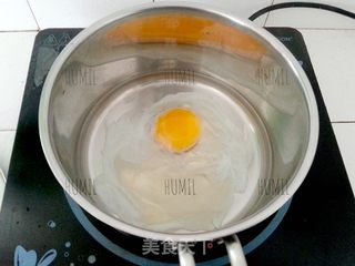 快手营养燕麦粥的做法步骤:2