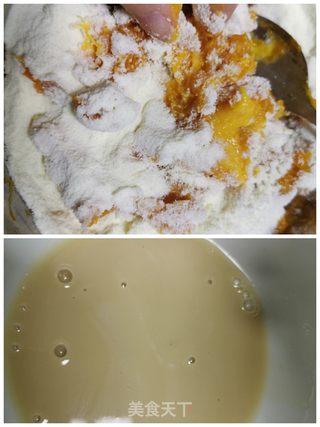 南瓜馒头的做法步骤:3