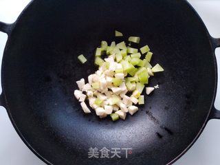 什锦三文鱼的做法步骤:6