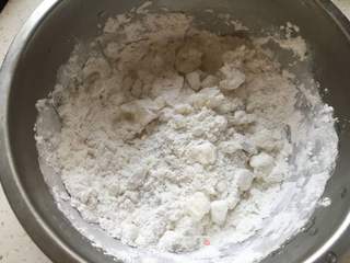 山药糯米饼的做法步骤:5