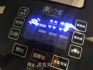 银鱼蒸蛋的做法步骤:8