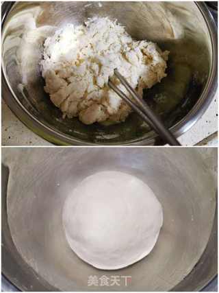 可爱草莓包的做法步骤:2