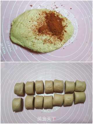 可爱草莓包的做法步骤:4