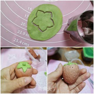 可爱草莓包的做法步骤:6