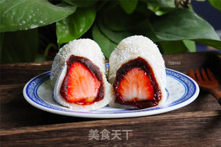 草莓大福的做法步骤:9
