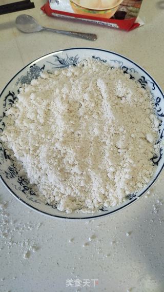 自制年糕的做法步骤:2