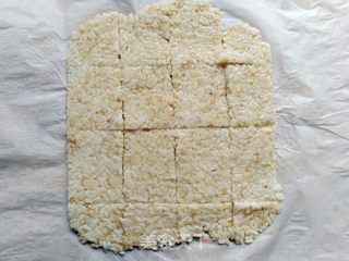 香辣锅巴的做法步骤:6