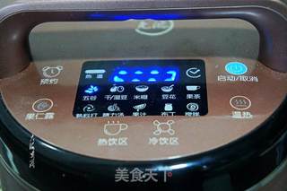 红薯杂粮羹的做法步骤:6