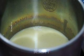 红薯杂粮羹的做法步骤:7