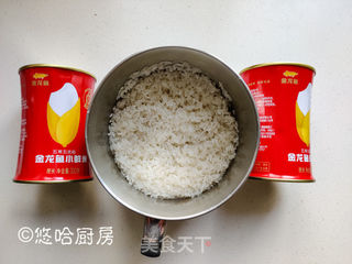 香菇鸡腿焖饭的做法步骤:2