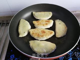 芥菜盒子的做法步骤：9