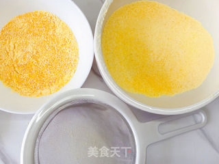 奶香玉米饼的做法步骤:2