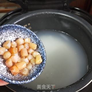 南瓜青菜粥的做法步骤：5