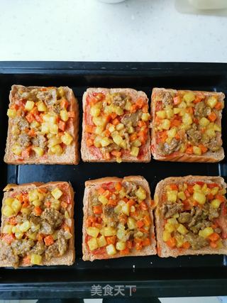 咖喱牛肉土司披萨的做法步骤:10