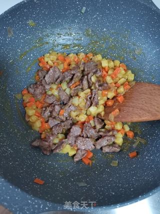 咖喱牛肉土司披萨的做法步骤:8