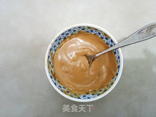 麻辣拌的做法步骤:2