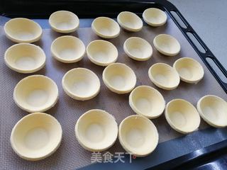 苹果挞的做法步骤:5
