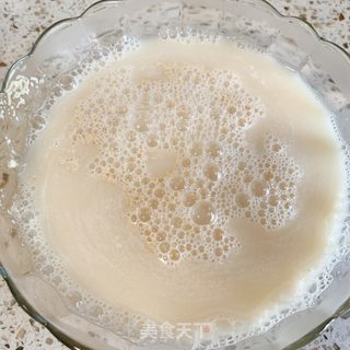 马菜粉丝包的做法步骤：7
