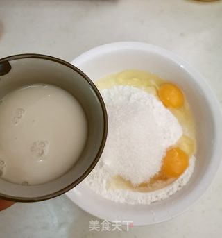 红豆面包的做法步骤:3