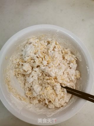 红豆面包的做法步骤:4