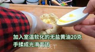 平底锅奶香小面包的做法步骤:5