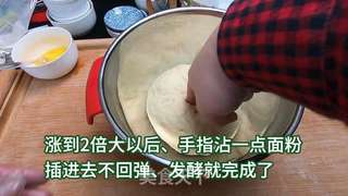 平底锅奶香小面包的做法步骤:7