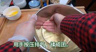 平底锅奶香小面包的做法步骤:8