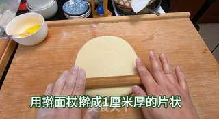 平底锅奶香小面包的做法步骤:9