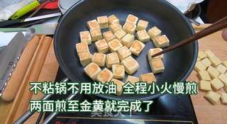 平底锅奶香小面包的做法步骤:12