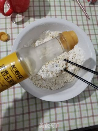 香酥小油条的做法步骤:5