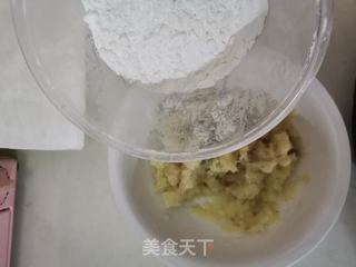小薯球的做法步骤：5
