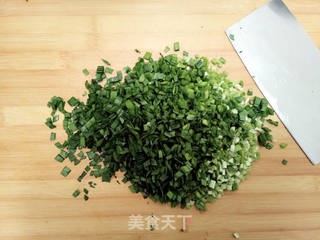 韭菜盒子的做法步骤:6