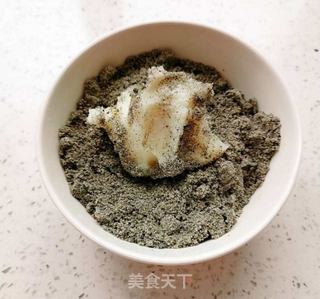 黑芝麻花生馅包子的做法步骤:4