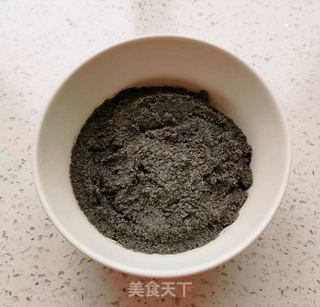 黑芝麻花生馅包子的做法步骤:5
