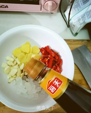 酸辣萝卜的做法步骤:5