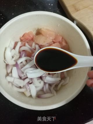 荷香糯米鸡的做法步骤:3