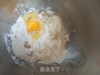 香葱肉松面包卷(汤种)的做法步骤:2