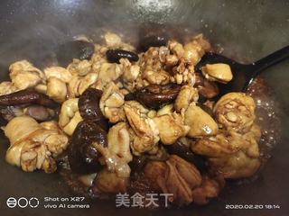 香菇烧鸡的做法步骤：6