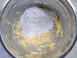 红豆酥的做法步骤:6