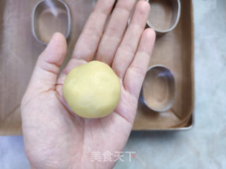 红豆酥的做法步骤:9