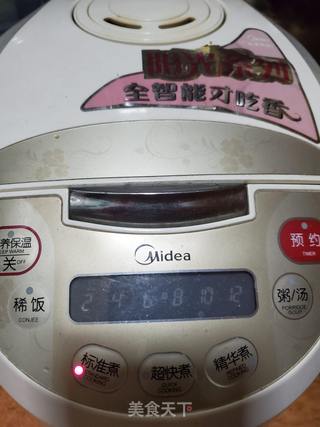 吮指鸡爪的做法步骤:7