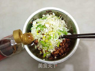 猪肉大葱馅饼的做法步骤:5