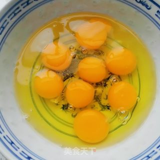 蛋菇的做法步骤:2
